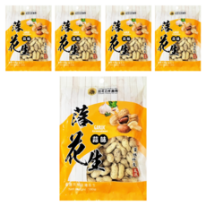 宮北合作農場 蒜味落花生 180g 雲林特產, 5包
