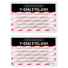 y-chu 頂級下睫毛局部假睫毛 7mm x 40p + 2款 x 80p 套組 C-2-2, 黑色, 2套