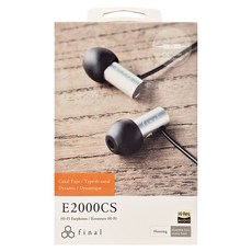 Final E2000CS 入耳式耳機 麥克風版 6.4mm動圈單體 高均衡度全頻段表現 鋁合金外觀, 黑色霧面