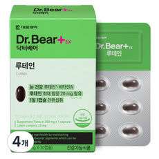대웅제약 닥터베어EX 루테인, 30정, 4개