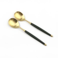 Bogen 르비앙 金色餐具沙拉匙, 深綠色, 2個