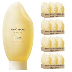 HAIR RECIPE 髮的食譜 米糠溫養修護洗髮露 生薑檸檬香氛, 350ml, 36瓶