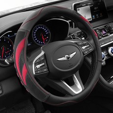 XFIT 完美手感矽膠方向盤套 全車款通用, 紅色