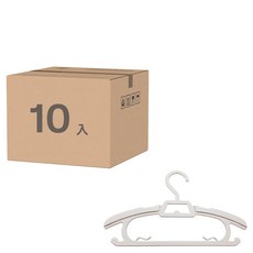 bebehome 多功能可伸縮兒童衣架 白色, 1組