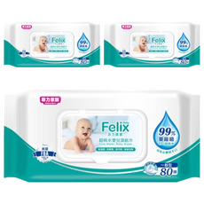 菲力家族 Felix Baby 超純水嬰兒濕巾, 99% 藥廠級EDI超純水, 無酒精 無香精 無甲醛 無螢光劑, 3包, 1袋