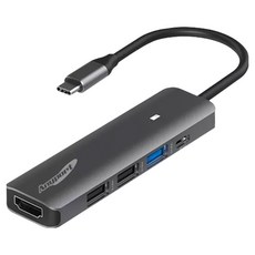 Anyport 5埠 USB3.0 Type-C 多功能集線器 AP-TC51PH, 混合色