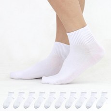 IZILEG 男士學生素色短襪10雙