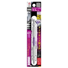 AnEX 安耐適 龍韌 日本製 鑽石粒子起子頭 ADRS-2110 110mm, 1支