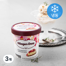 하겐다즈 스트로베리 치즈 케이크 아이스크림 파인트 (냉동), 473ml, 1개입, 3개