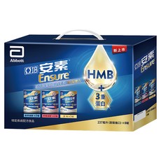 Abbott 亞培 Ensure 安素 綜合口味禮盒 CaHMB升級配方 原味 3罐 + 香草減甜 3罐 + 草莓減甜 2罐, 1.896L, 1盒