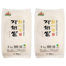 경성미가 대왕님표 신 여주 자채쌀, 상등급, 4kg, 2개