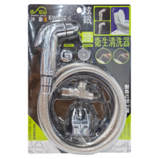Elephant Waters 沐象 EW502-6 衛生清洗器, 管長120cm, 炫銀