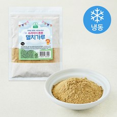 우리아이튼튼 멸치가루 (냉동), 200g, 1개, 1개입