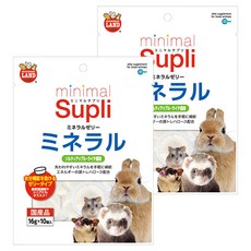 MARUKAN MK小動物礦物質果凍 荔枝口味 10入 補充營養和水分 寵物適用, 160g, 2袋