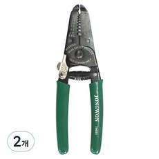 Jongwon 電纜剝線鉗, 2個
