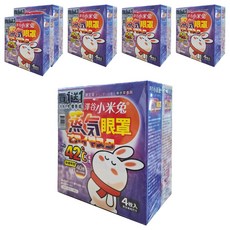 澤谷小米兔 蒸氣眼罩 玫瑰香氛 約42°C 持續約40分鐘, 2盒, 6組