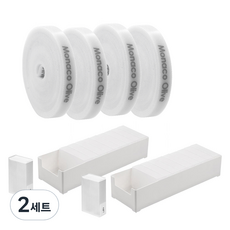 MONACO OLIVE 口袋式電線收納盒 20入 + 專用托盤 大型2入組 + 魔鬼氈束帶 4入組, 白色(魔鬼氈束帶), 2套