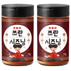 Dish Project 孜然調味料, 70g, 2個