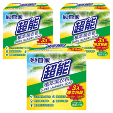 妙管家 超能植萃潔衣皂, 3入獨立包裝, 天然植物油配方, 溫和不傷手, 清新花香, 660g, 3組