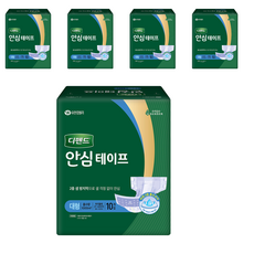 Depend 利清爽 男女通用安心黏貼型成人紙尿褲, 大型, 10入, 5個