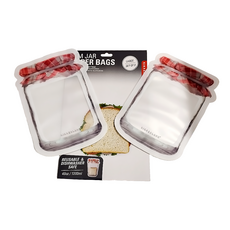 KIKKERLAND 果醬罐造型多用途密封袋 40oz/1200ml 立體設計 底部方便站立 液體不溢出 抗油防水材質 可重複使用, L, 2個裝, 1組