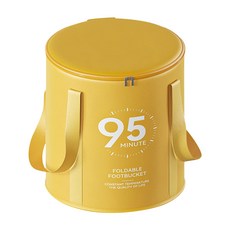 SUNORO 5層保溫折疊泡腳桶 附收納袋 37 x 32cm, 1個, 芒果黃