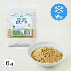 우리아이튼튼 멸치가루 (냉동), 200g, 6개, 1개입