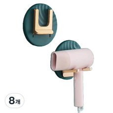 withWIN 무타공 접이식 거치대 드라이기걸이, 그린, 8개