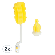 PiYOPiYO小鴨泡綿旋轉奶瓶刷360度清潔旋轉不費力, 2組, 黃色