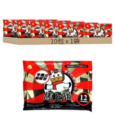 持續12Hr馬上暖手握暖暖包 手握式 10包, 1袋
