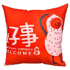 年節創意抱枕, 好事發生 紅色 + 粉紅色