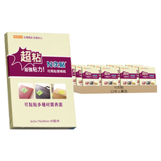 N次貼 超粘可再貼便條紙,黃色,12本,1組