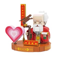 台中樂成宮 月老星君積木組 15 x 13.4 x 14.7cm EW-5223, 1組