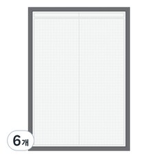 Makeit Mono 方格筆記本 B5, 深灰色, 6個, 50張