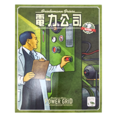SWAN PANASIA 新天鵝堡 泛亞天鵝 電力公司2020版 Power Grid Recharged, 電力公司, 1盒