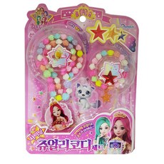 시크릿쥬쥬 샤이닝 쥬얼리 코디세트, 랜덤발송, 1개