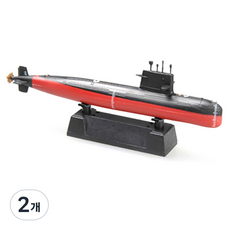 EasyModel 1:700 중국 PLA 039G Song class잠수정 완성품, 2개