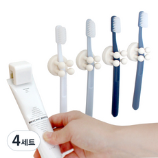 PICKYPICKS 黏貼式矽膠牙刷架 4入 + 牙膏架組合, 混合色, 4套