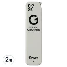 파이롯트 new 네옥스 그라파이트 샤프심 2B, 0.9mm, 2개