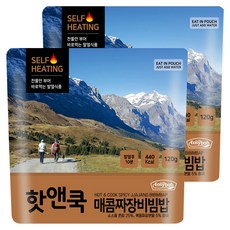 Easy bab 熱煮辣醬拌飯, 120g, 2個