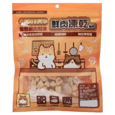SPARKLES 凍乾 貓用, 雞肉丁, 55g, 1包