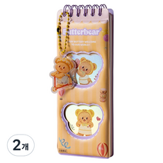 deLi 得力 奶油熊 浮雕硬殼線圈鑰匙圈迷你筆記本 60張, 黃色, 2個