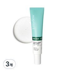 이지듀 클리어 징크 SOS 스팟 세럼, 15ml, 3개