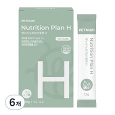 펫누리 고양이 뉴트리션 플랜 H 영양제 15p, 6개, 헤어볼, 180g