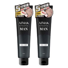 AliSHA 男仕淨除霜，CICA CARE，100ml, 2條