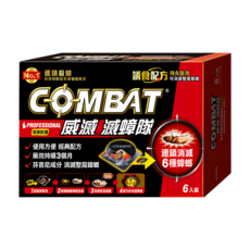 COMBAT 威滅 滅蟑隊 Set, 連鎖成分 有效消滅整窩 強力滅蟲 快速見效 簡單方便 讓家中無困擾 6個入, 27g, 1盒