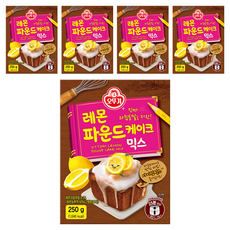 오뚜기 레몬 파운드 케이크 믹스, 250g, 5개