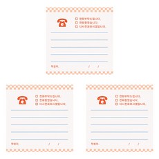Antenna Shop 復古電話便條紙 3件組, 棋盤格, 1套