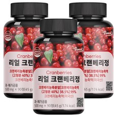 Funeat 蔓越莓錠 45g, 90顆, 3罐