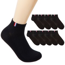 Base Alpha Essential 男士腳踝Point B運動襪 10雙